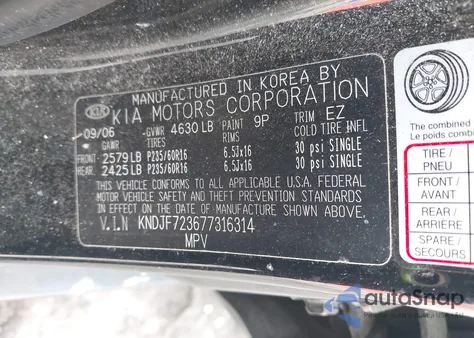 2007 Kia Sportage Ex V6 из США, поврежденный, VIN KNDJF723677316314